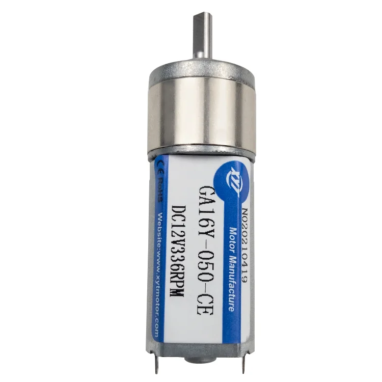 Xinyongtai Max Load 8kg Gear Motor - High-Power Carbon Brush