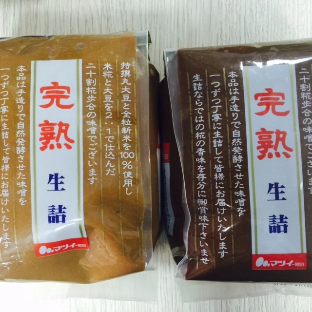 japanese sushi seasoning sauce light dark miso paste - buy