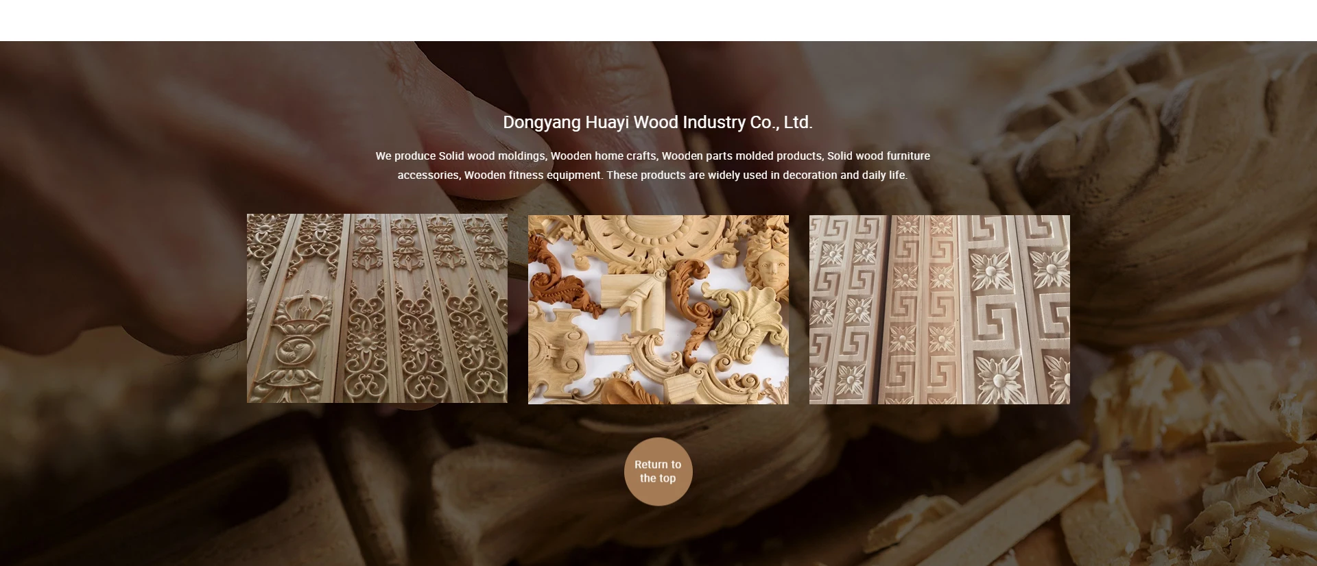 Dongyang Huayi Wood Industry Co., Ltd.