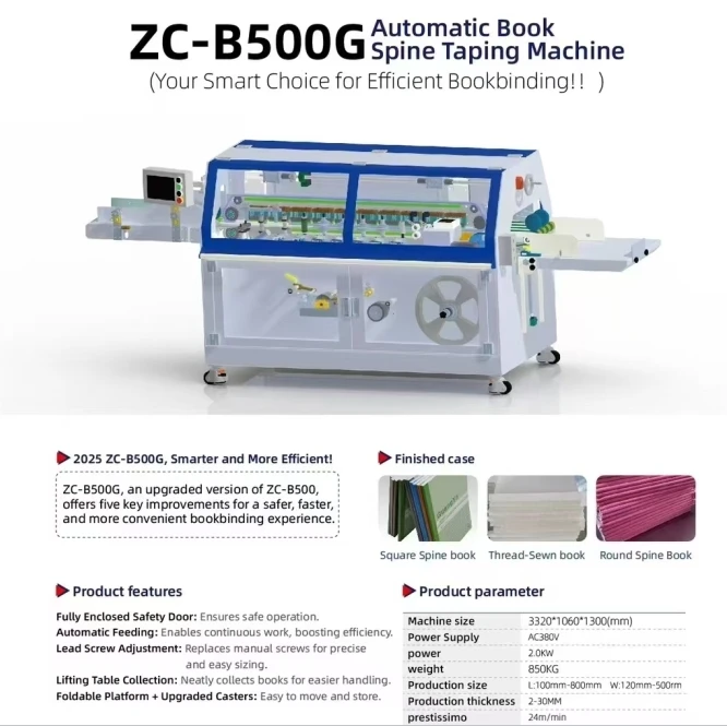 Book Spine Square Back Pressing Machine Automatic Book Wrapping Machine ...
