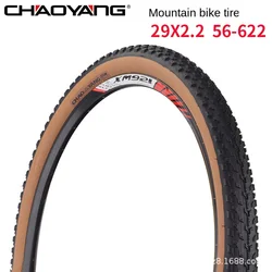 Хит продаж горный велосипед Chaoyang с желтыми краями 29*2 2 29 дюймов внедорожная шина стальная проволока 27 5