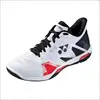 Elz3 white  red