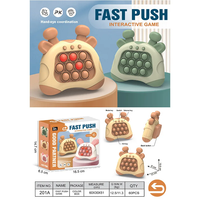 Quick Push Game Console Electronic Pop It Game Quick Push Toys Light Up Pop It Pro Fast Push Puzzle Game 2023 new Gifts for Kids