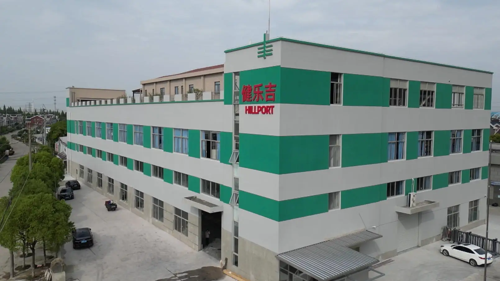 Suzhou Jianleji Intelligent Technology Incorporated Company