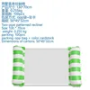 ปั๊มลมสีเขียว (ลายทาง)
