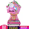 Grande roue de lapin