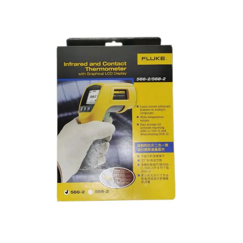 product fluke 566 2 tinfrared and contact thermometer fluke 561 568 2 572 2 thermometer-3