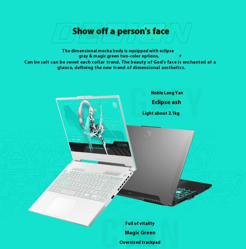 ASUS Tianxuan Gaming Laptop Ryzen 7, RTX 4060, IPS