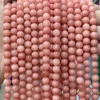 Pink Angelite Jade