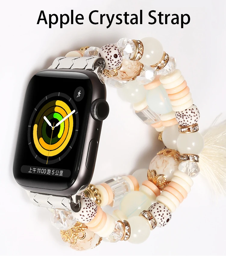 Crystal Beads Apple Watch Strap Luxury Fashion Charm Apple Watch Band