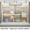 Single-2Boards & 2baskets-White