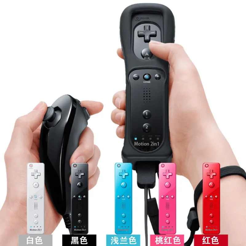 For Nintend Wii 2 In 1 Set Wireless Bluetooth Gamepad Remote Controller Sync Joystick Left Hand Nunchuck Optional Motion Plus Buy Wii 2 In 1 Set Wireless Gamepad Remote Controller Nintend Wii Bluetooth