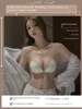 Glue Flower Marry White Lace- Send Transparent Tap
