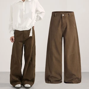 Custom Loose Crumple Straight Leg Casual Pants for Men and Women with a Draping Effect