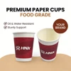 Single wall paper cups