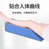 Blue U-shaped small size 60*20*15