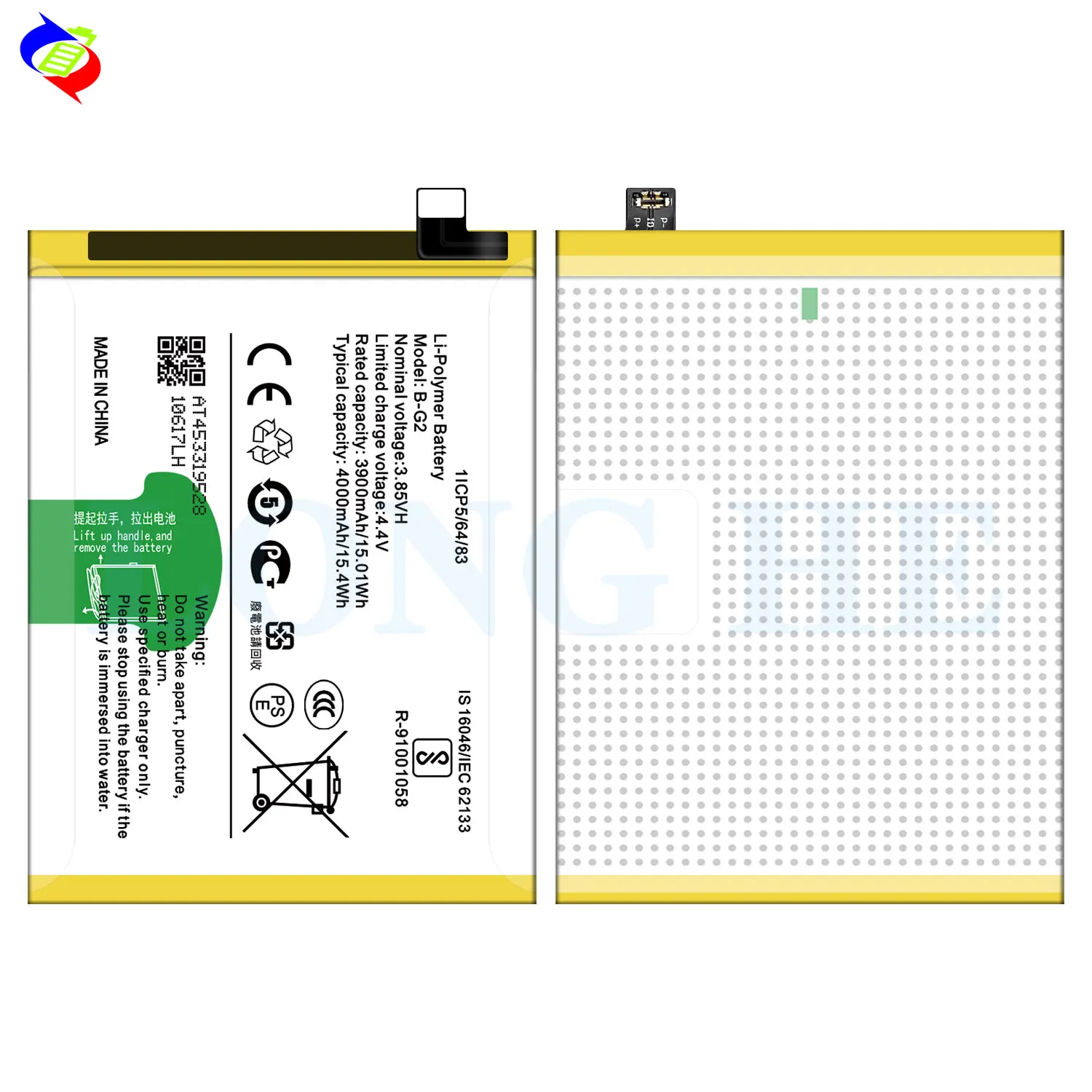 4000mAh B-G2 1819 휴대 전화 배터리 fou VIVO V15 배터리| Alibaba.com