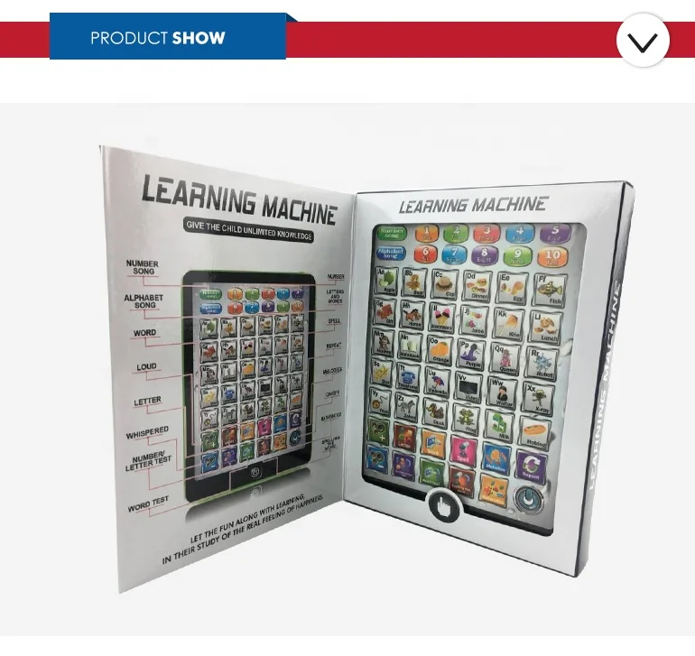Высококачественная обучающая машина на английском и арабском языках, игрушки для обучения