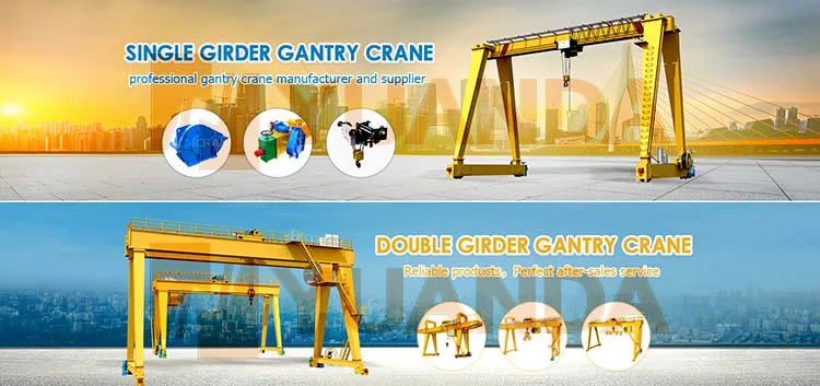 10 Ton Single Girder Gantry Crane 20 Ton Gantry Crane For Loading And ...