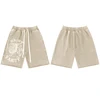 Beige 8688