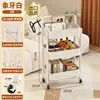 3-layer white upgraded thickened folding bike - armrest version