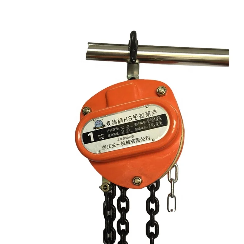 Manual Hoist 20 Ton Stainless Steel 10ton Lifting Tool Chain Block 1Ton 2Ton 3Ton 5Ton Price