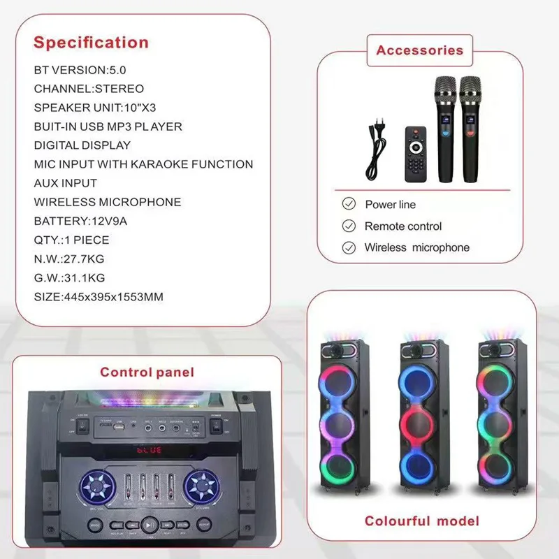 GD-3126 HiFi Quality with Subwoofer Three 10 