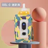 Amarillo camuflaje