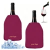 Vin rouge