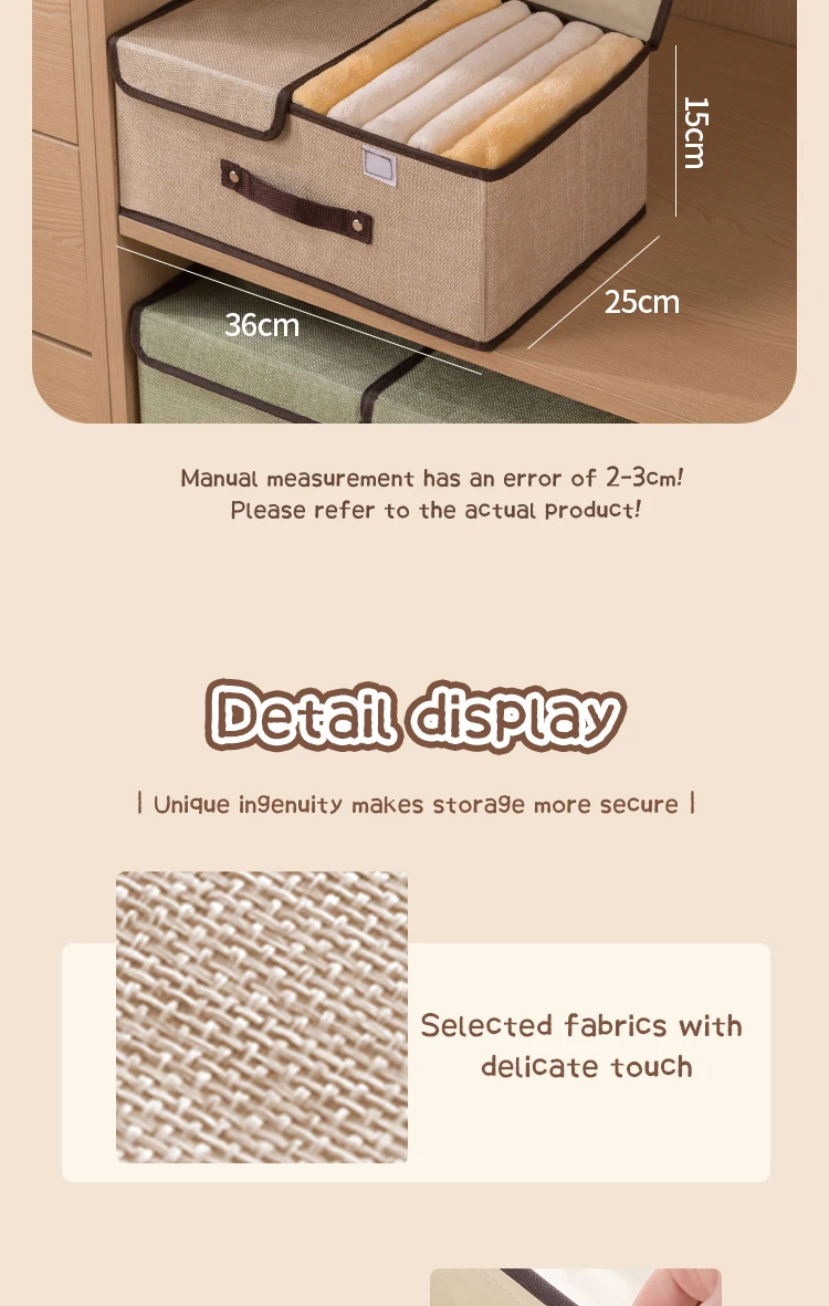 Cotton and Line Foldable Household Desktop Storage with Cov Storage Box for Underwear,socks,cosmetic,clothes,wardrobe and Drawer supplier