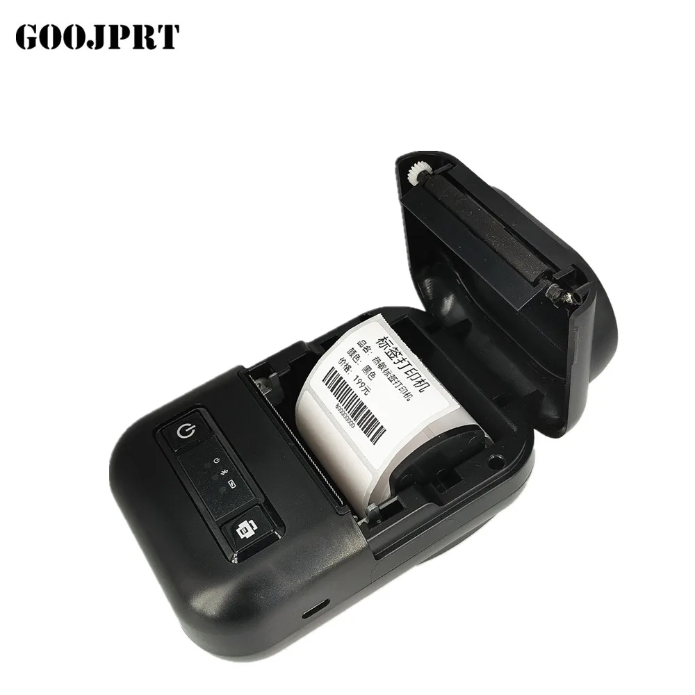 Small Portable Price Tag Label Printer Barcode QR Code Sticker Label Thermal Printer for Jewel Garment Cable Mark