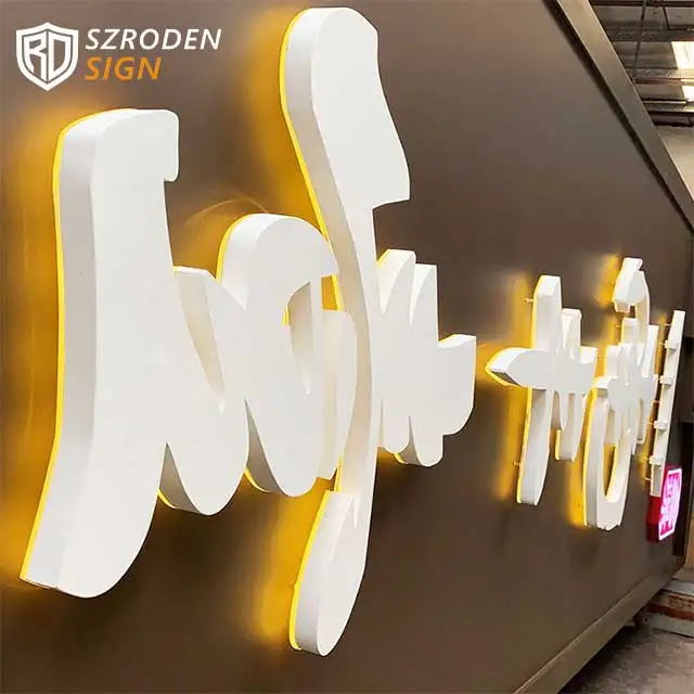 3D LED Stainless Steel Backlit Channel Letters Sign Light Wall Logo Signage Sign Custom 3D Led Letter Sign