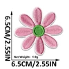 250617-31 Hot Melt Adhesive