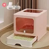Second generation fully enclosed pink standard model