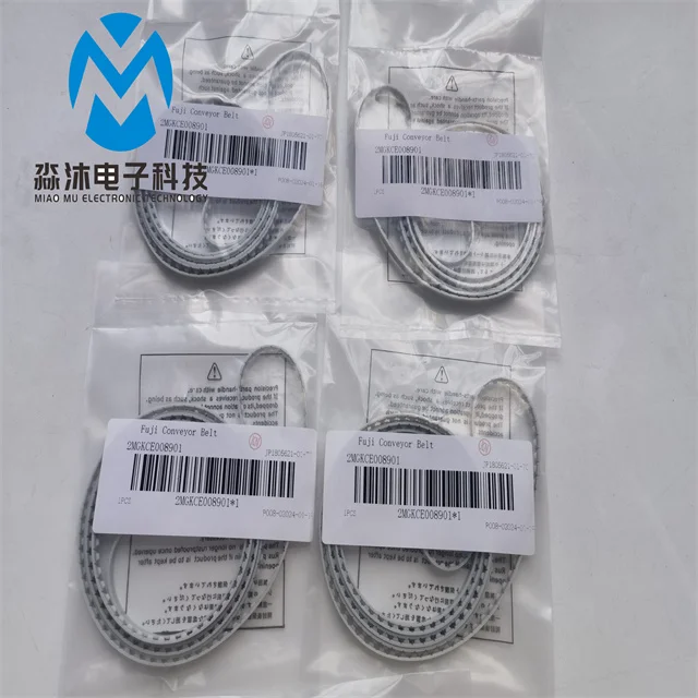 Conveyor Belt  NXT M6 First Track Belt XB02321 2MGKCE008901 1515MM