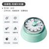Mechanical timer-mint green