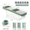 Mint green three-blade knife + basket