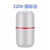 150B White Standard