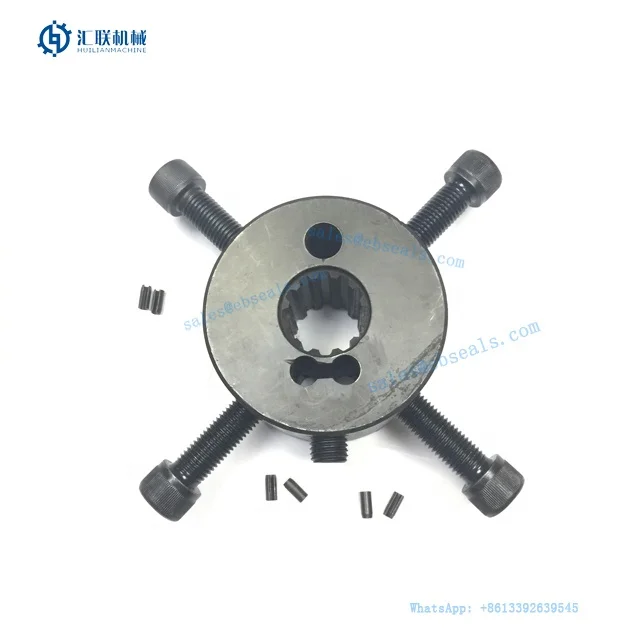 Huilian Elastic Coupling for Excavator Engine Flywheel