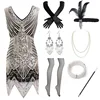 Gold [7-piece dress set 1]