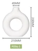 White P096-3