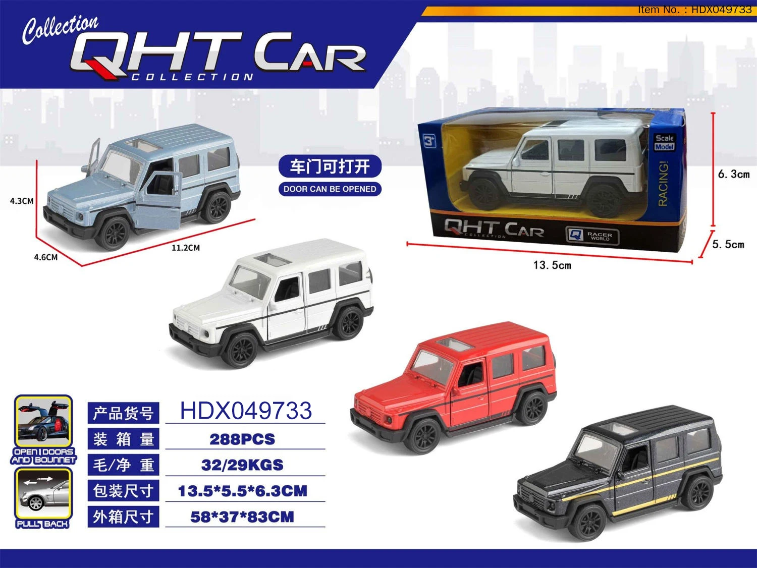 Customized 1:40 Scale Pull-Back Diecast Classic Car Opened Door Alloy Model Beetle Car Toys for Kids