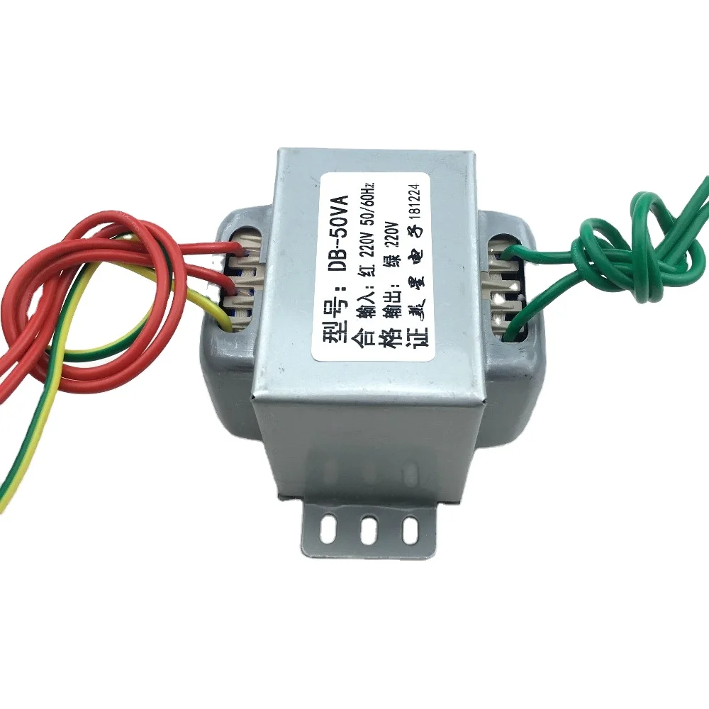 Power transformer DB-50VA/W 220V to 15V AC Single voltage (output