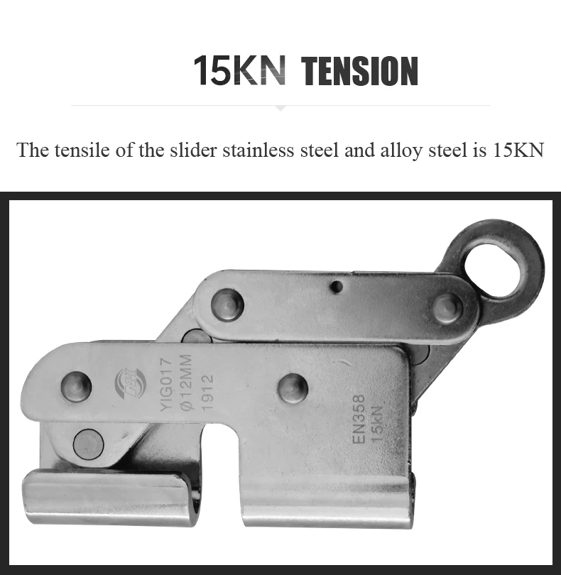 Alloy Steel Wire Rope Grab Fall Protection Equipment For 5/16inch(8mm