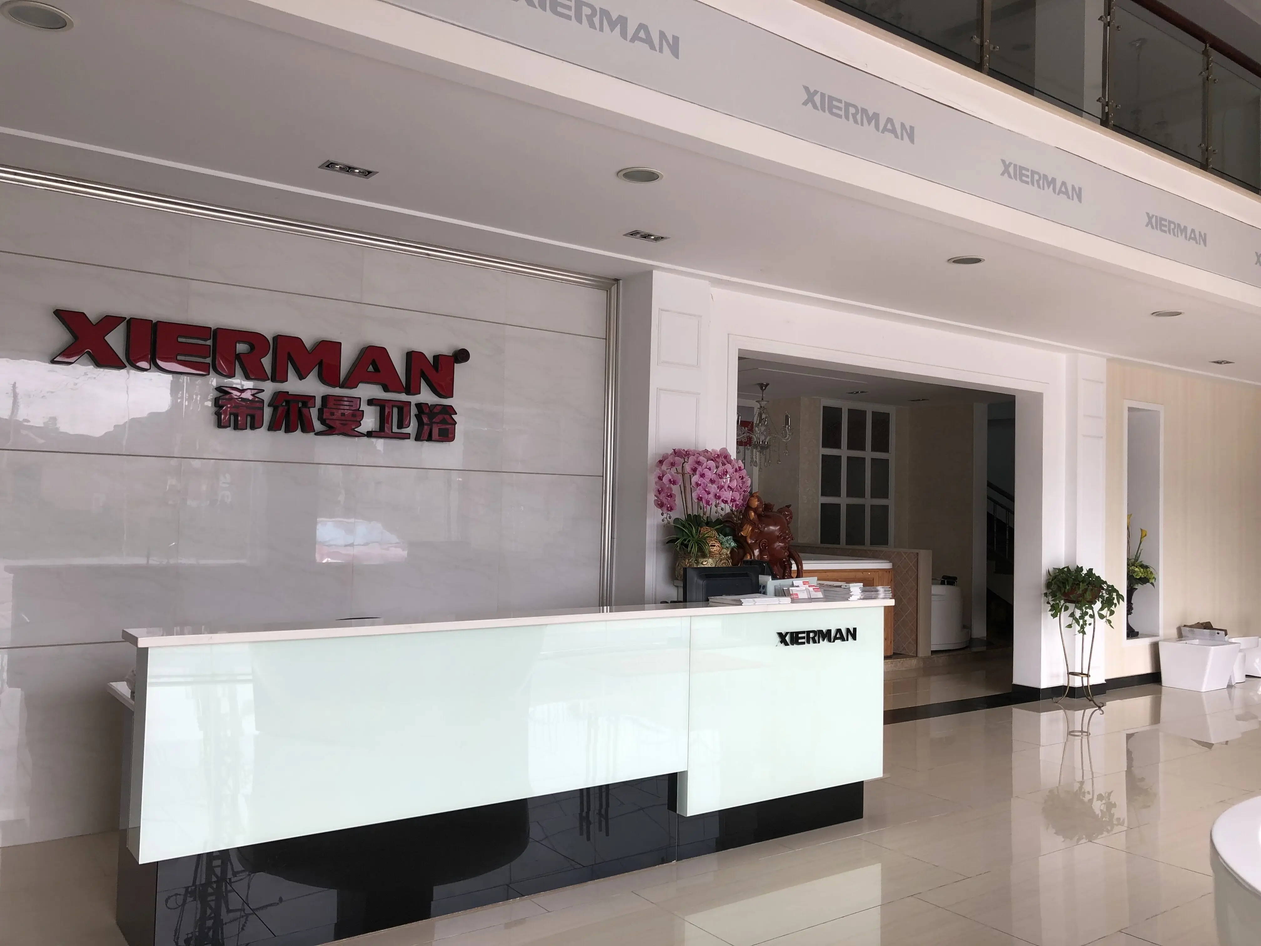 Guangdong Xierman Sanitary Ware Co., Ltd.