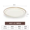 A007-10 กาแฟไซด์