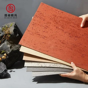 Look ms rammed earth board flexible stone 960*2750 wall natural stone wall cladding tile for interior and exterior walls