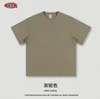 อูฐสีเทา
