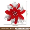 AL158-048 (Rojo plateado)