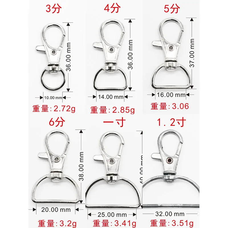 1'' 1.2'' Zinc Alloy 25mm Key Hanger Rotation Swivel Clip Accessories Bag Karabiner Carabiner Clip Metal Snap Hook